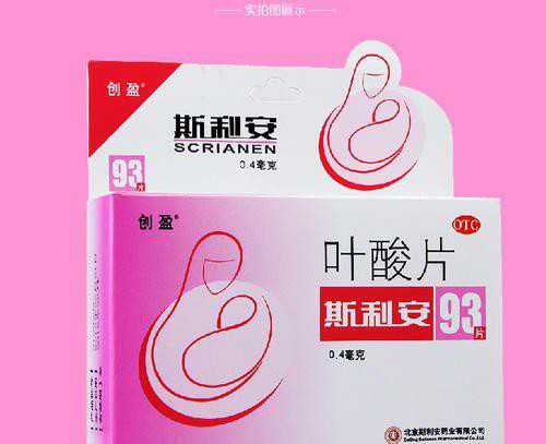 试管婴儿怎么做首荐台湾茂盛医院 台湾省做试管婴儿需要多久？ ‘孕囊看男女